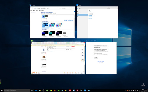 win8.1升级win10：win10桌面