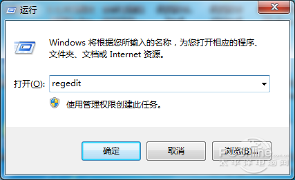 Win10下游戏不能全屏如何解决