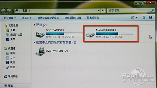 Mac装Windows 7