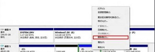 Win8分区提示__箰讆__7__璺拶__该磁盘已经包含最大分区数”怎么办