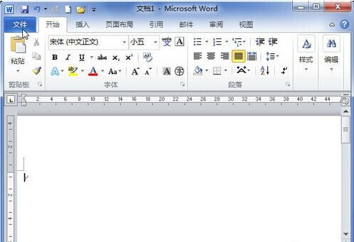 Word2010自动恢复文件的保存位置怎样修改3