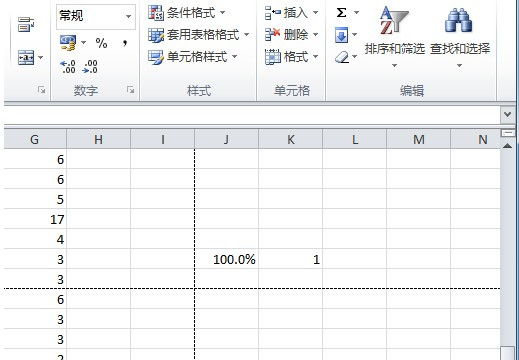 Excel打印网格线怎么删除1