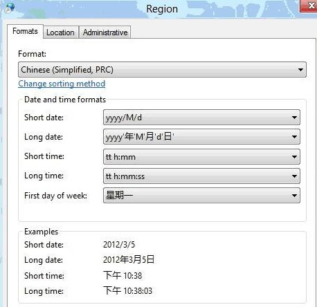 Win8如何正常显示中文文档