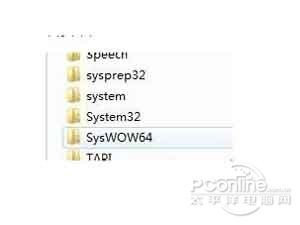 xinput1 3.dll丢失怎么办