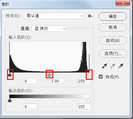 PS快速抠图教程：学习用通道工具快速抠出枝叶杂乱的树枝。