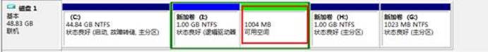 Win8分区提示__箰讆__13__璺拶__该磁盘已经包含最大分区数”怎么办