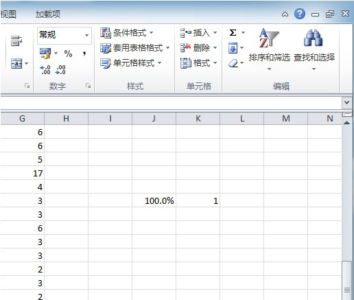 Excel打印网格线怎么删除5