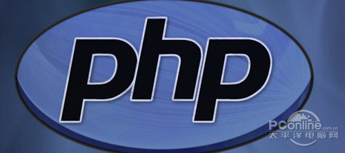 【PHP教程】表单处理