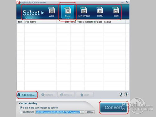 AnyBizSoft PDF Converter