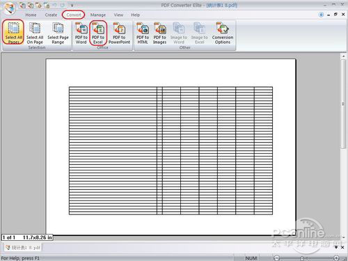 PDF如何转换成EXCEL_等转换完成即可