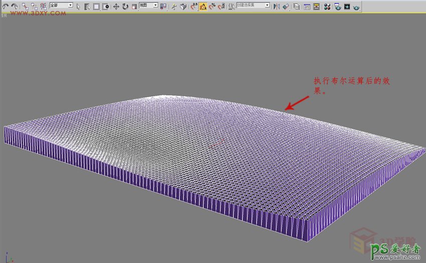 3DMAX制作漂亮的渐变金属曲面效果图