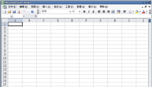 Excel2003怎么批量处理修改文件名4