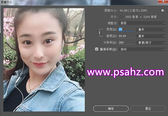 PS结合painter sai给清纯小妹伊人艺术照制作成唯美手绘风格