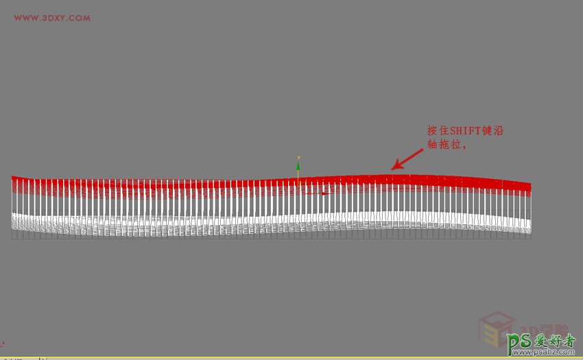 3DMAX制作漂亮的渐变金属曲面效果图