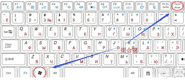 win10控制面板在哪