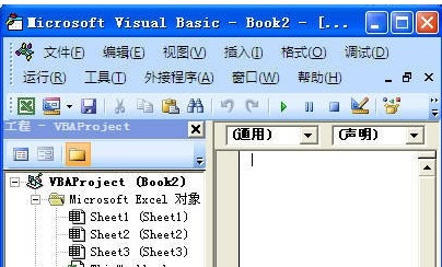 如何打开Excel2007代码编辑器窗口5