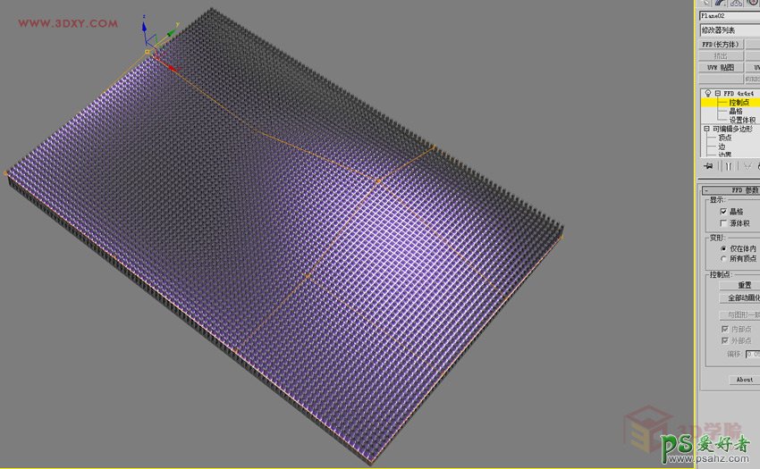 3DMAX制作漂亮的渐变金属曲面效果图