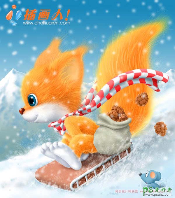 PS鼠绘教程：绘制雪地调皮的小松鼠滑雪漂亮插画效果图