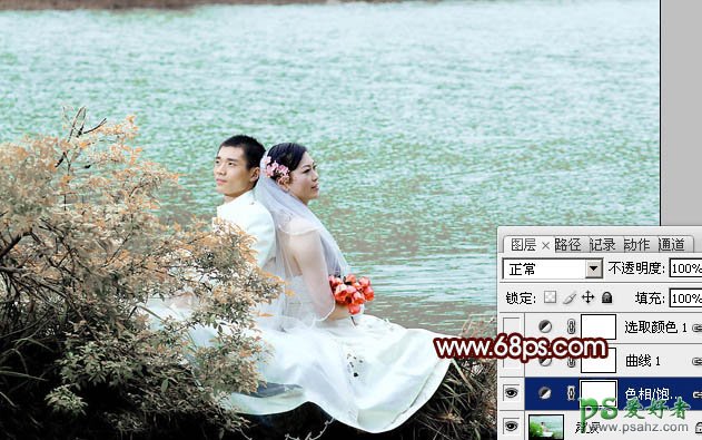 photoshop调出漂亮的河景情侣外景婚纱照教程