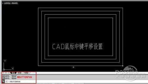 cad鼠标中键不能平移