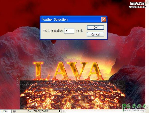 PS文字特效教程：制作宏伟的火山溶岩字，火山岩浆字效果