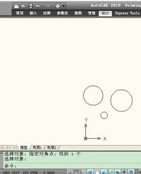 CAD图怎么贴到Word5