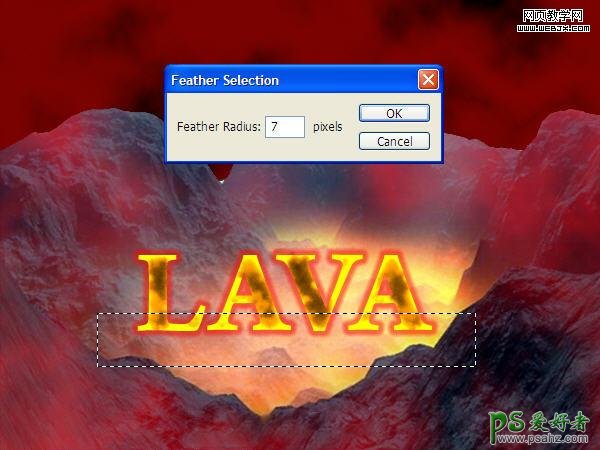 PS文字特效教程：制作宏伟的火山溶岩字，火山岩浆字效果