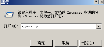 office2003怎么升级到2007