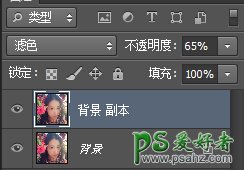 PS美女转手绘教程：给漂亮MM照片制作出美丽的古典风格仿手绘效果