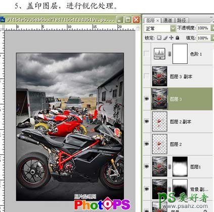 photoshop制作高对比度摩托赛车高清图片
