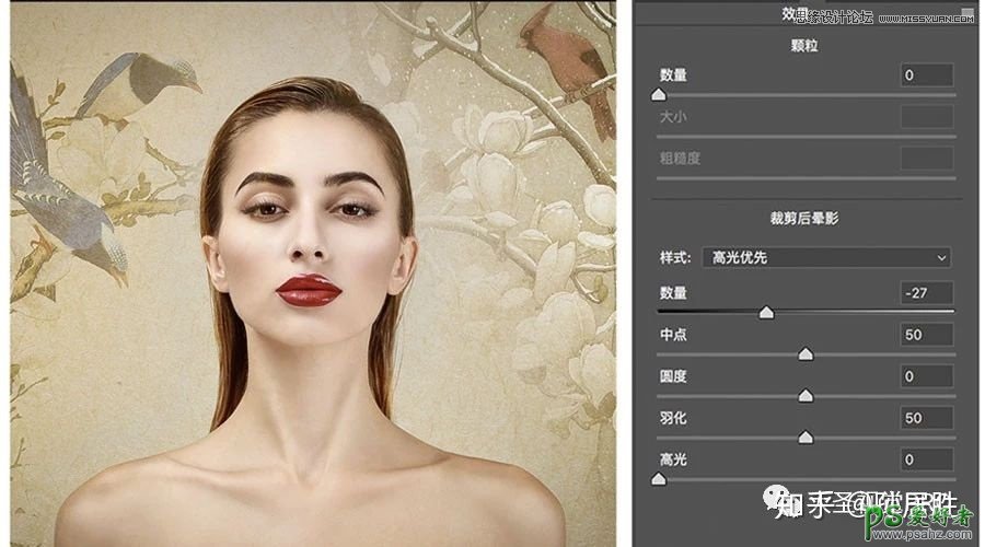 PS人像后期教程：通过后期修图处理打造中国风主题美女半裸艺术照
