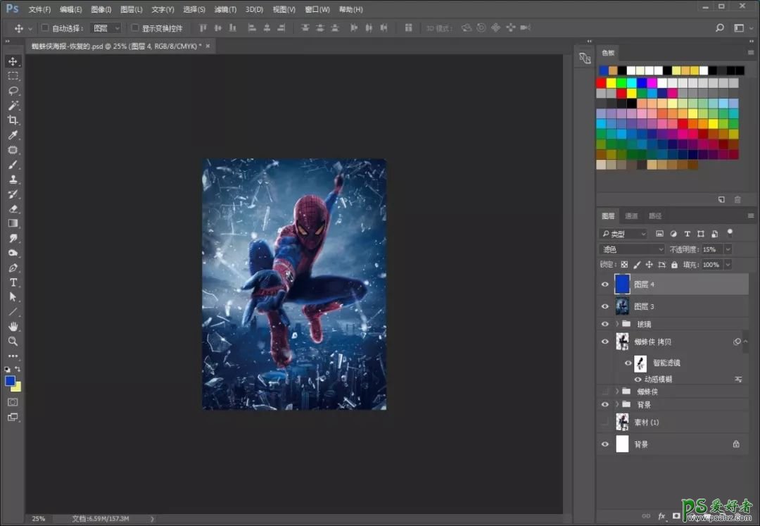 利用photoshop溶图技术制作一幅蜘蛛侠破窗而入效果的海报图片。