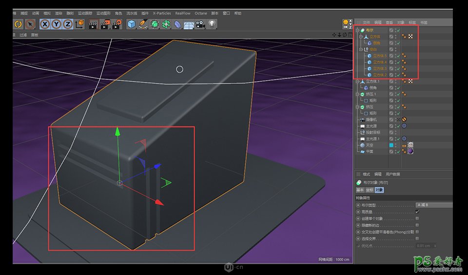 C4D模型制作教程：零基础学习制作3D立体风格的小工厂模型图。