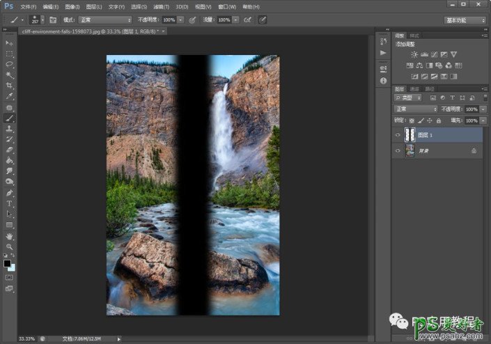 Photoshop给一幅山水风景照添加绚丽的彩虹效果,让照片更加生动。