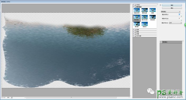 Photoshop将一张风景照里的黄土地变换成湖水,草地变为湖泊场景。