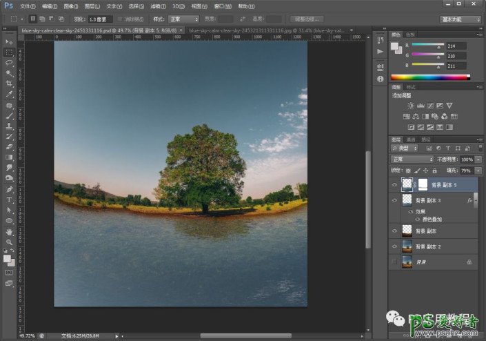 Photoshop将一张风景照里的黄土地变换成湖水,草地变为湖泊场景。