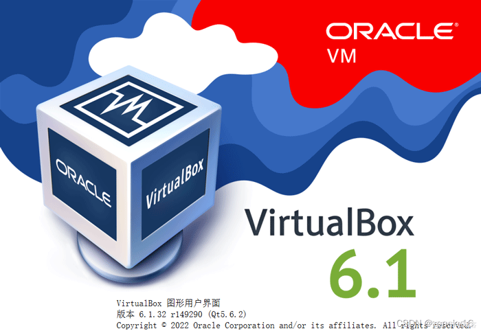 如何配置 VirtualBox 虚拟机的网络模式_虚拟机网络