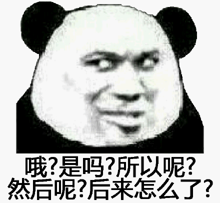 查看源图像