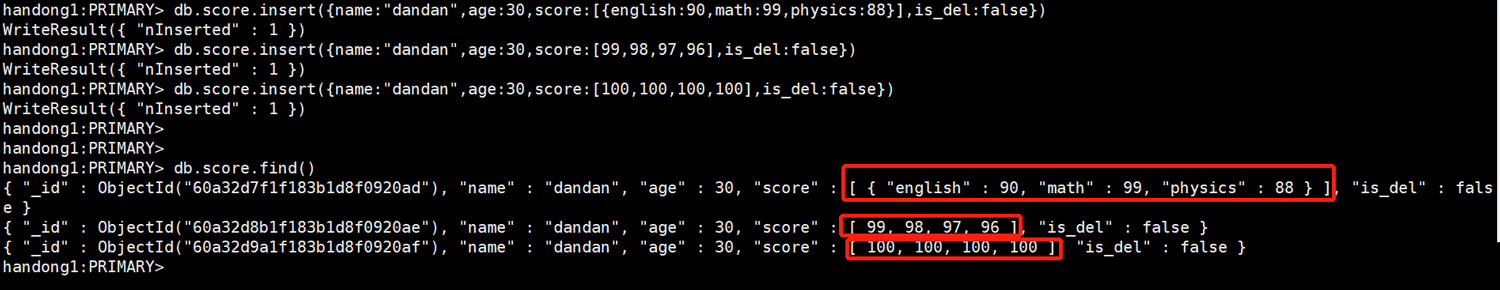 MongoDB数据类型_MongoDB_08