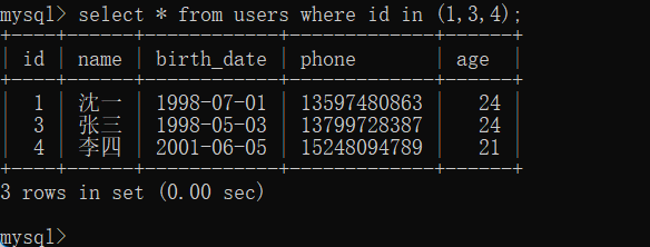 #yyds干货盘点# 06 MySQL条件查询数据_运算符_05