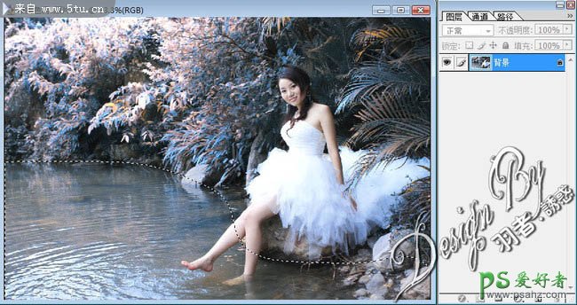 photoshop调出唯美蓝色调美少女婚纱艺术照