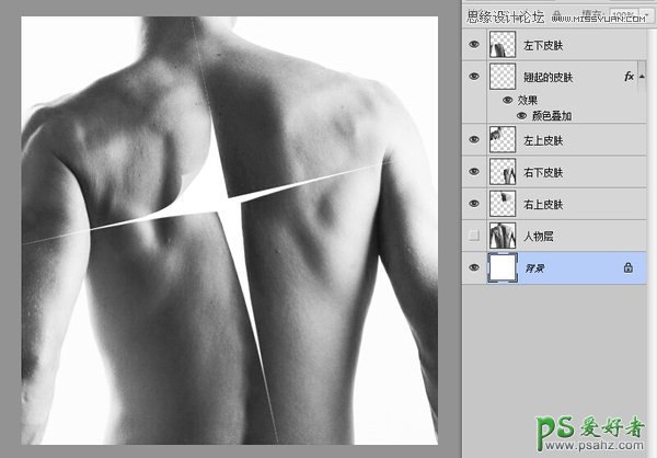 PS人像特效照片处理教程：打造一幅男人背部皮肤被撕开的效果图