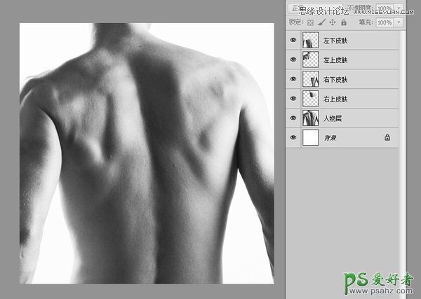PS人像特效照片处理教程：打造一幅男人背部皮肤被撕开的效果图