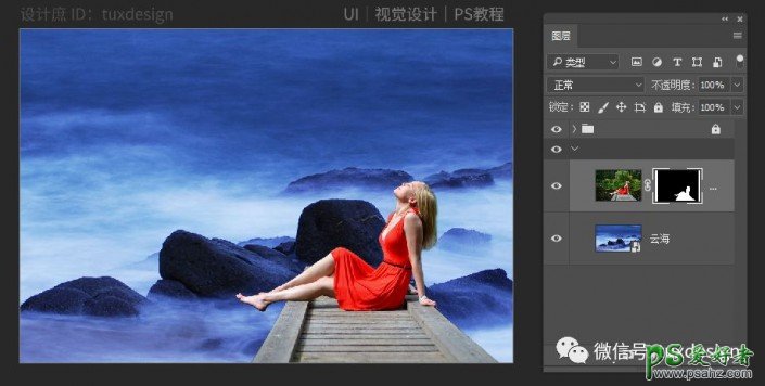 photoshop创意合成性感的红裙少女在海边举头望明月的诗意场景。