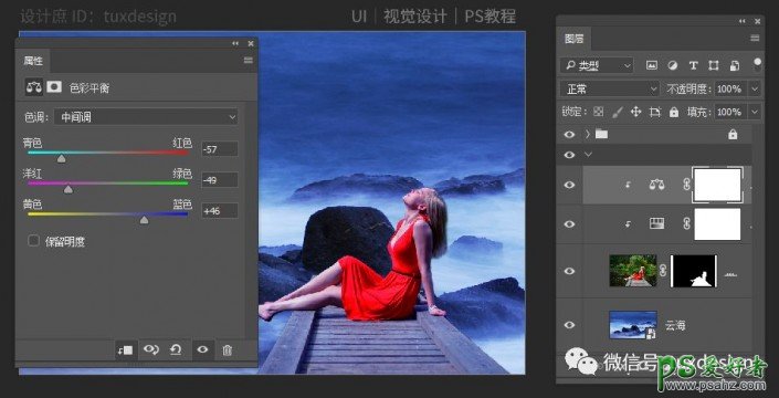 photoshop创意合成性感的红裙少女在海边举头望明月的诗意场景。