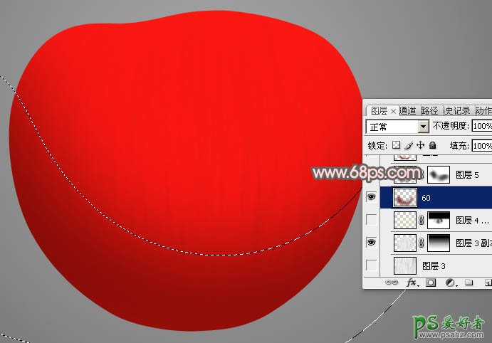 ps手绘教程：绘制漂亮逼真的红富士苹果失量图-红苹果非常细腻好