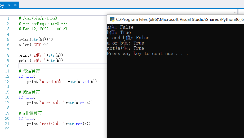 #yyds干货盘点#逻辑运算符 - python基础学习系列（9）_逻辑运算符