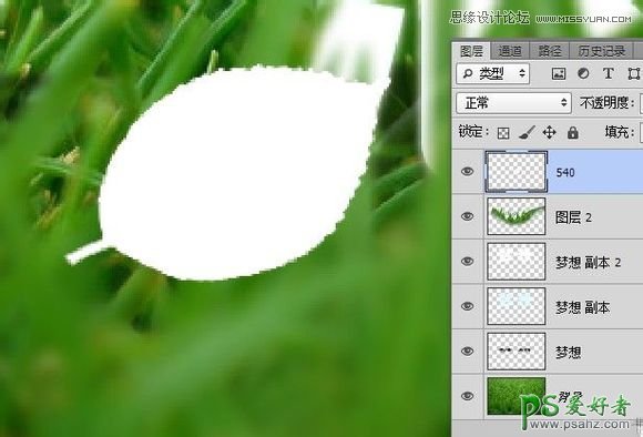 PS艺术字设计教程：打造绿色春季草丛中的个性文字 创意艺术字