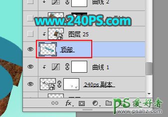 PS字体设计：利用自带的3D工具及合成处理设计出清爽的深秋立体字