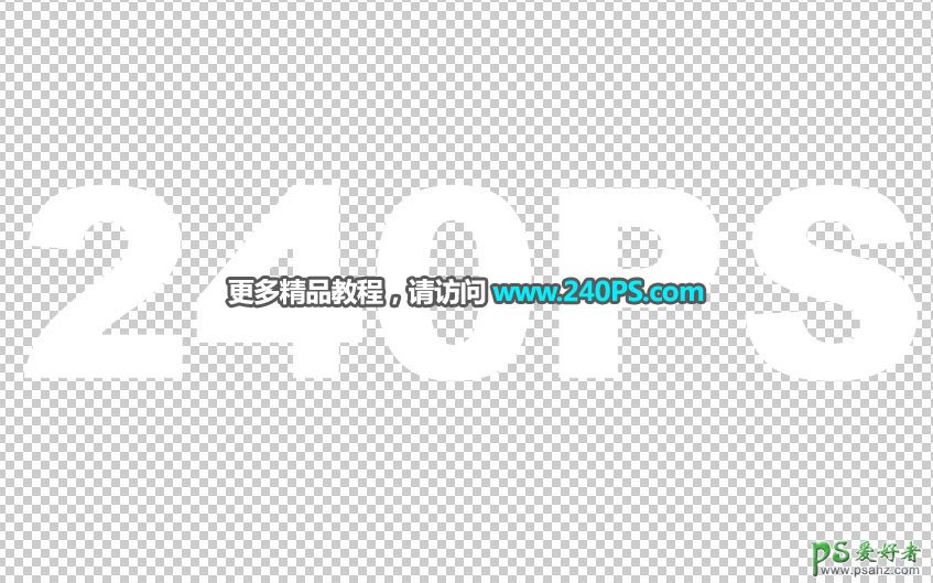 PS字体设计：利用自带的3D工具及合成处理设计出清爽的深秋立体字